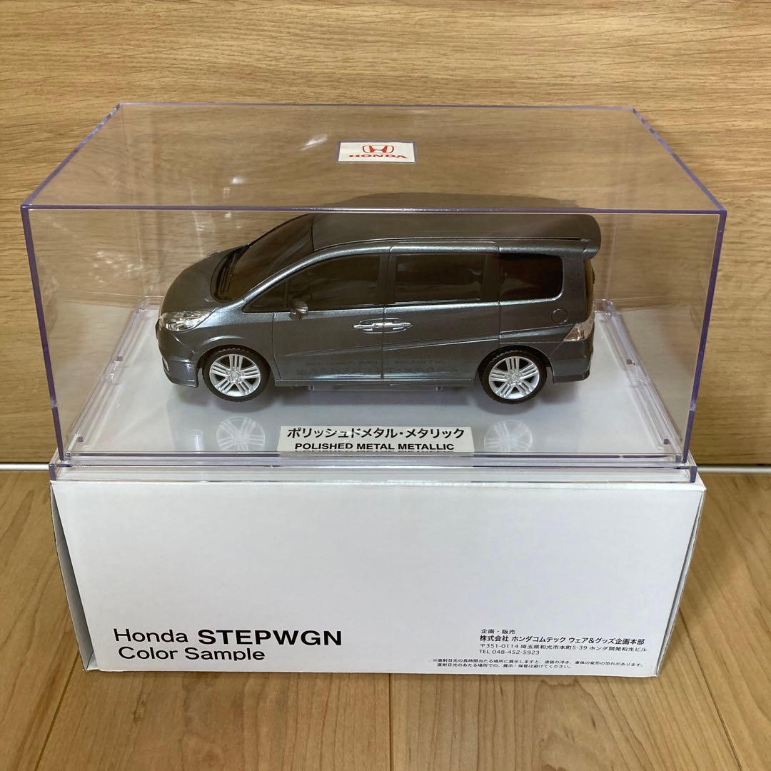 ホンダ ステップワゴン スパーダ カラーサンプル ミニカー - メルカリ
