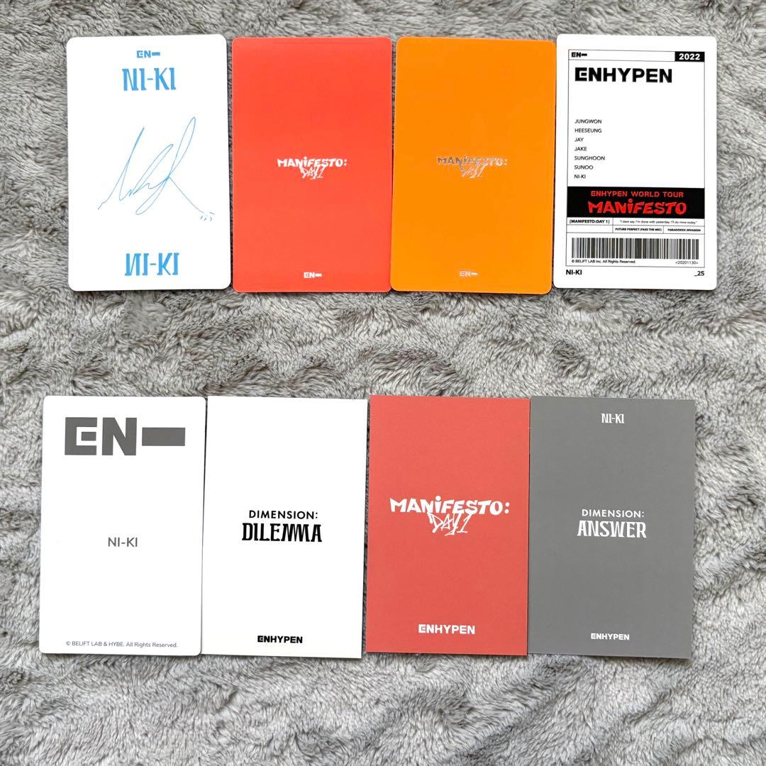 ENHYPEN ニキ トレカまとめ売り - メルカリ