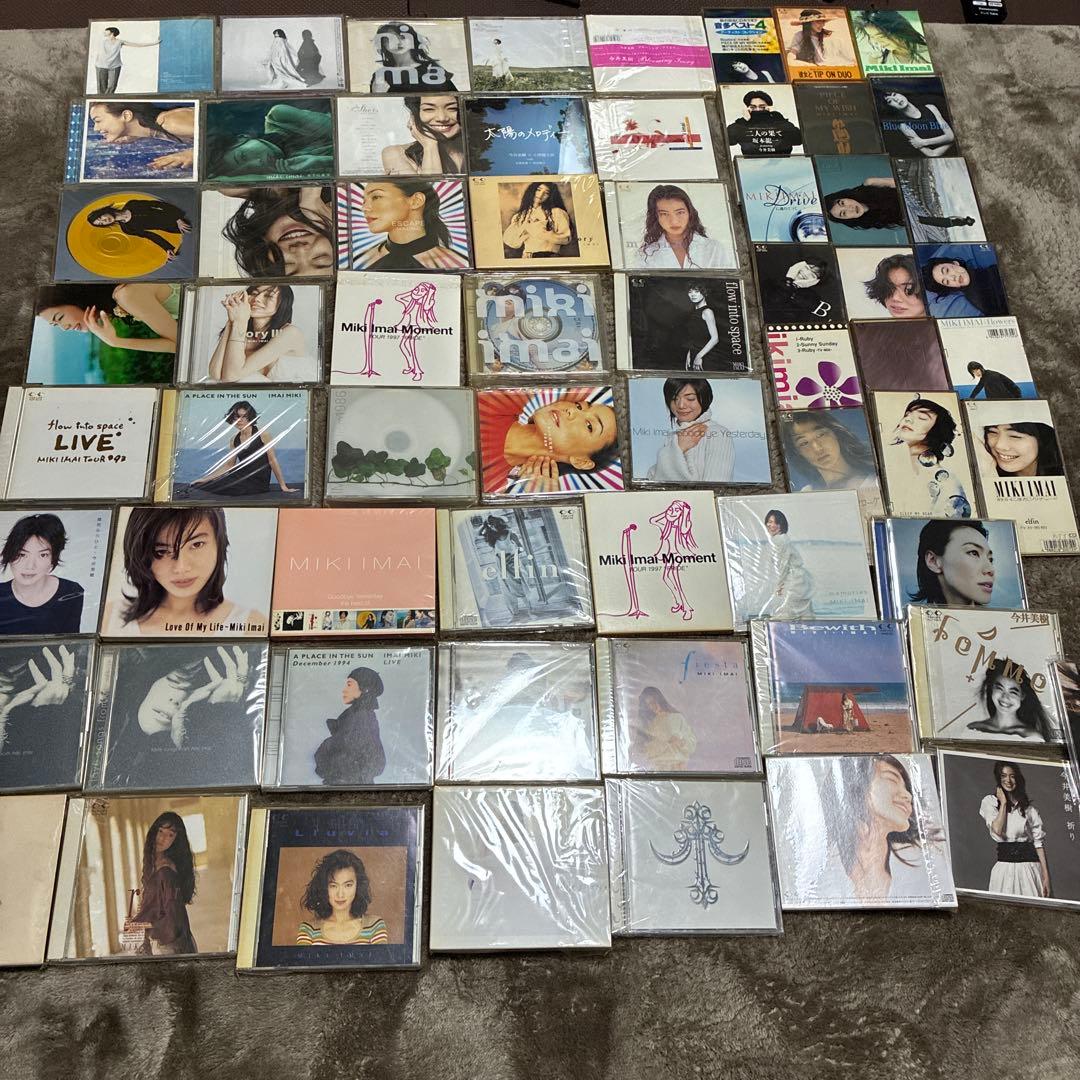 今井美樹CD 今井美樹CDベストアルバムなど大量セット 激安商品です60枚前後 今井美樹 / Premium Ivory -The Best Songs Of All Time- [New Edition