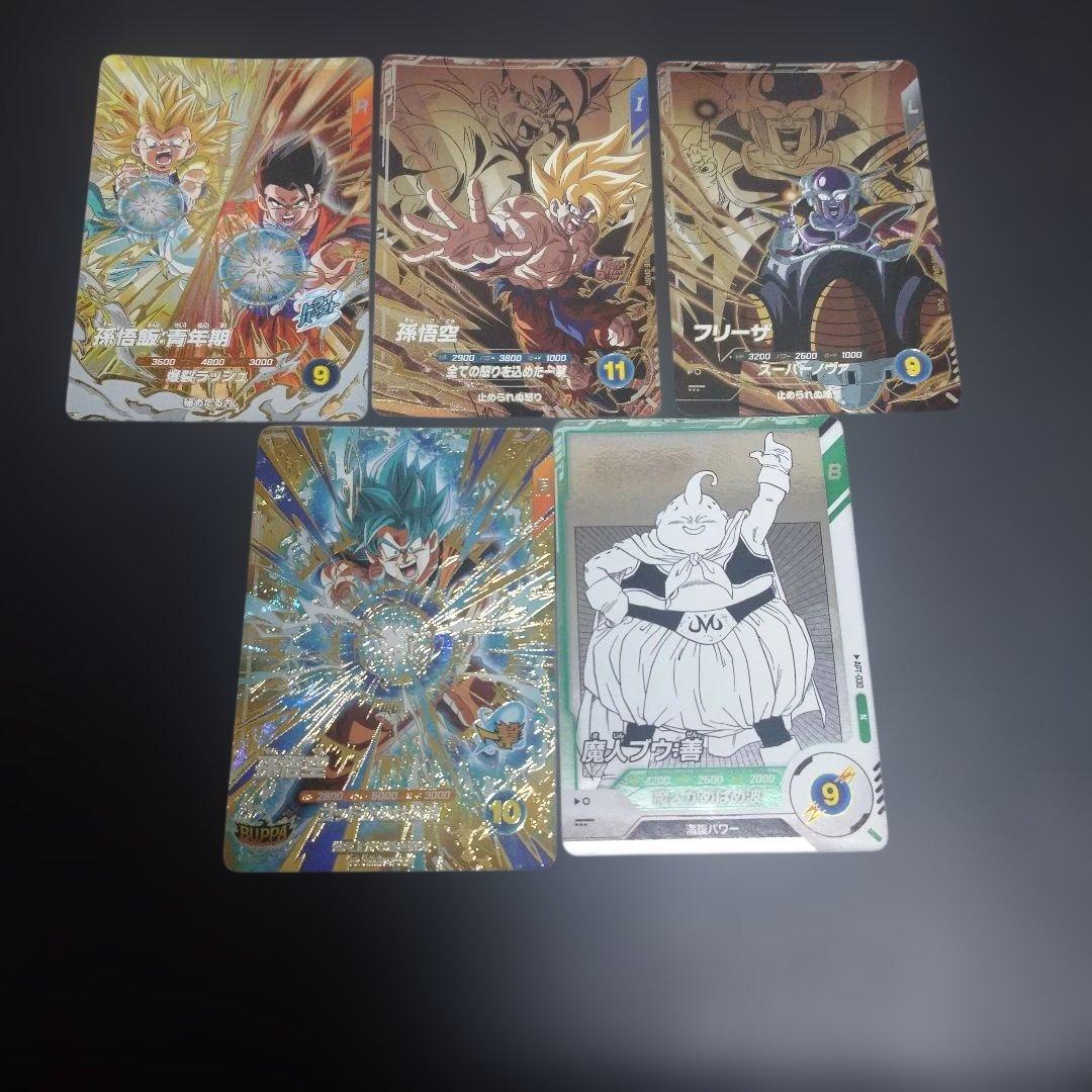 ドラゴンボールスーパーダイバーズ PUR CDRまとめ売り - メルカリ