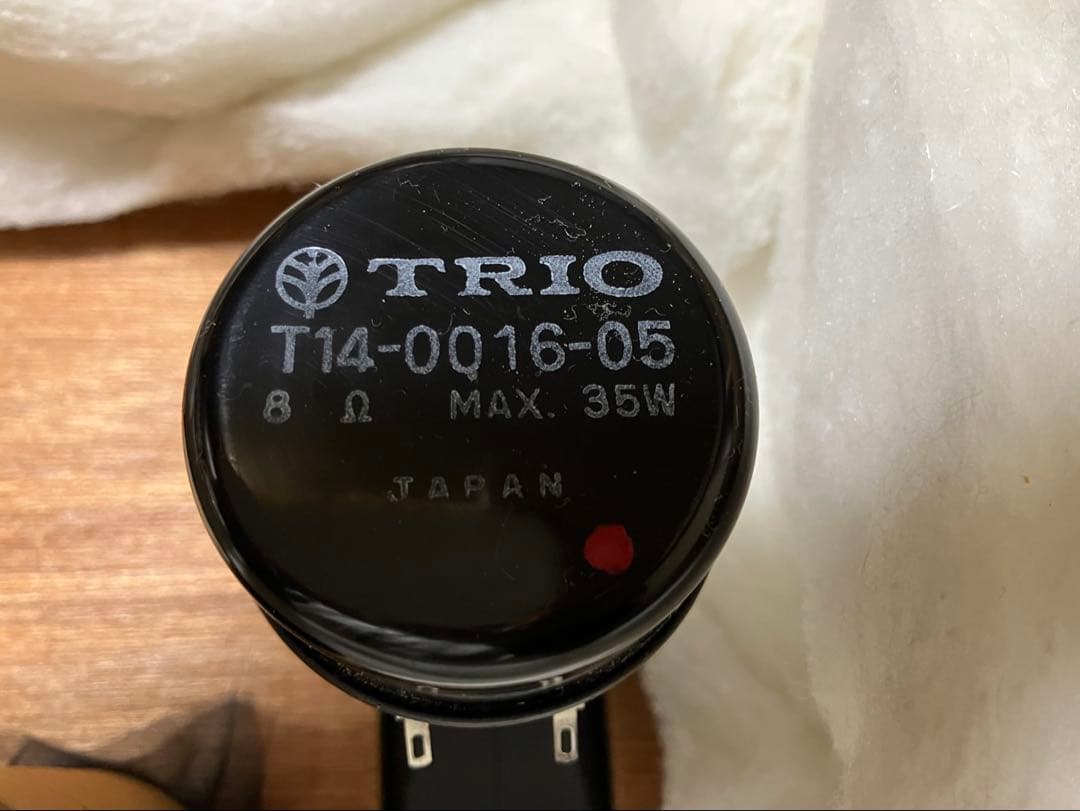 JBL 20cmウーハー 国産ホーンドライバー 国産古箱