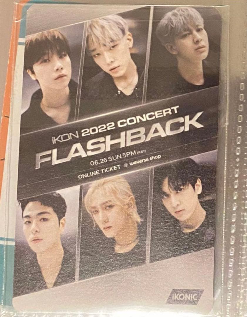 iKON バビ トレカ ソウルコン BOBBY flashback FCラキドロ