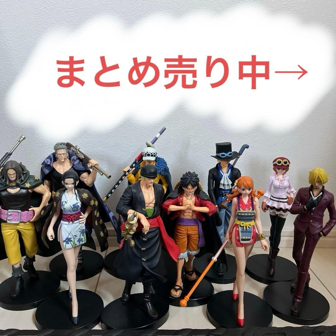 ワンピース フィギュア まとめ売り - メルカリ