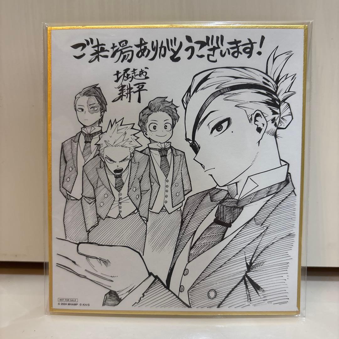 僕のヒーローアカデミア】ヒロアカ展&映画特典 非売品13点セット