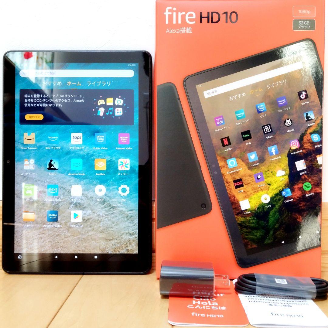 美品 Fire HD 10 第11世代(2021) ブラック 32GB Kindle（キンドル） (第11世代) Fire HD 10 タブレット ブラック