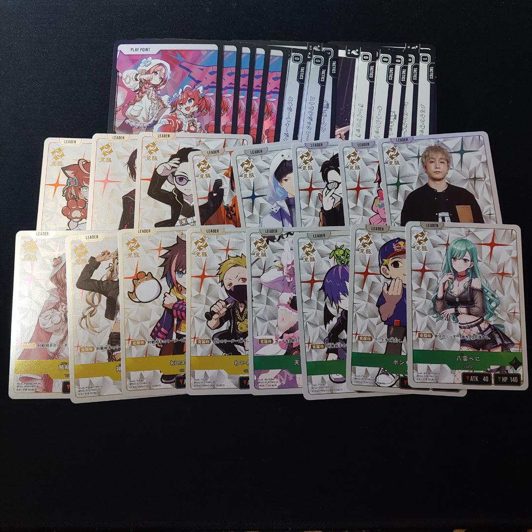 クロススターズ イクシードランページ R以下4コン - メルカリ