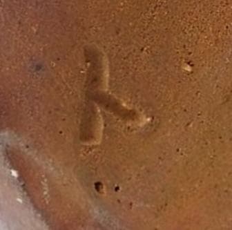 人間国宝 金重陶陽 窯変徳利 M338 - メルカリ