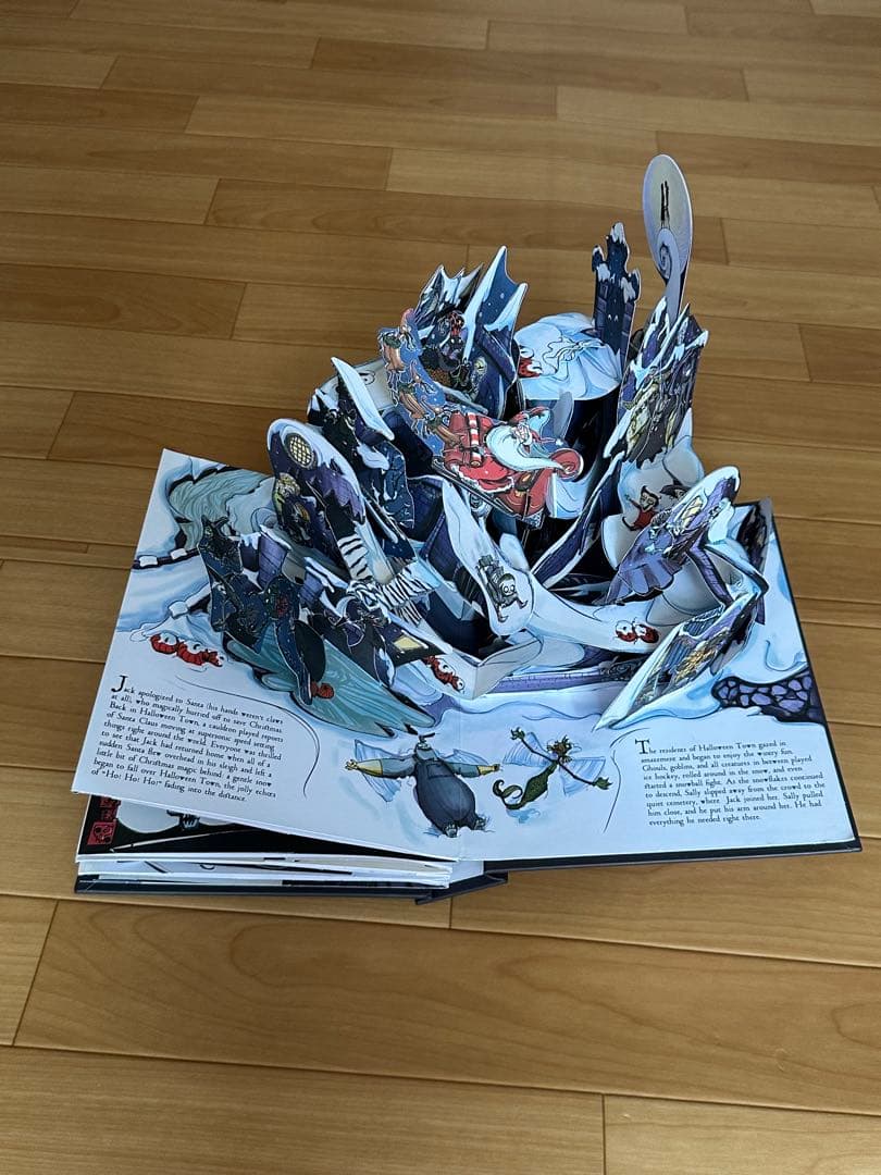 希少本 ナイトメアビフォアクリスマス マシューラインハート作