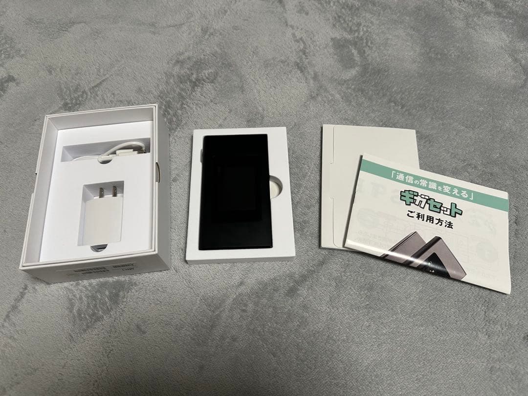 モバイルWi-Fiルーター MR1 ブラック Amazon.co.jp: 【プリファイ】10ギガ付き MR1 ポケット Wi-Fi ルーター