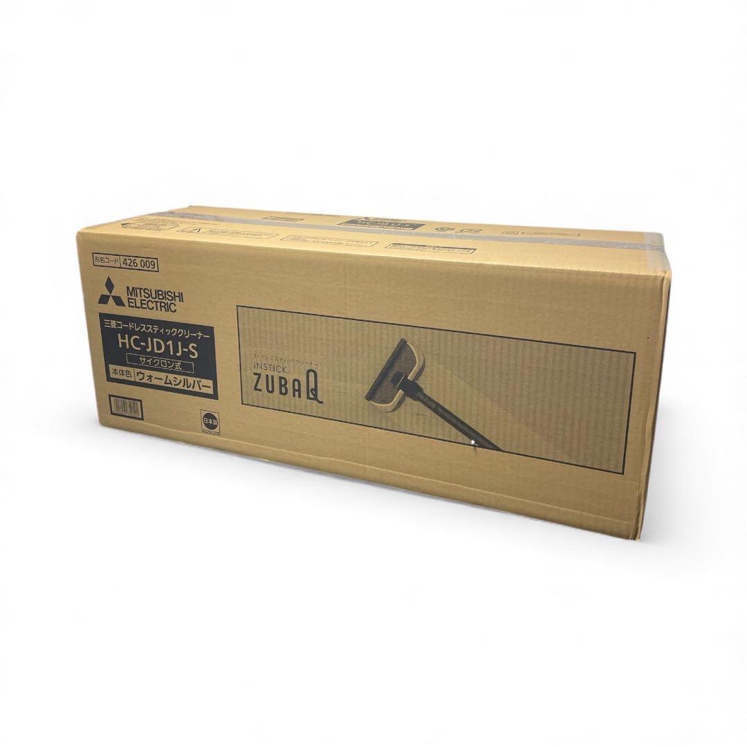MITSUBISHIコードレススティッククリーナー HC-JD1J 2019年製 コードレススティッククリーナー「iNSTICK ZUBAQ」HC-JD1J-Sウォーム