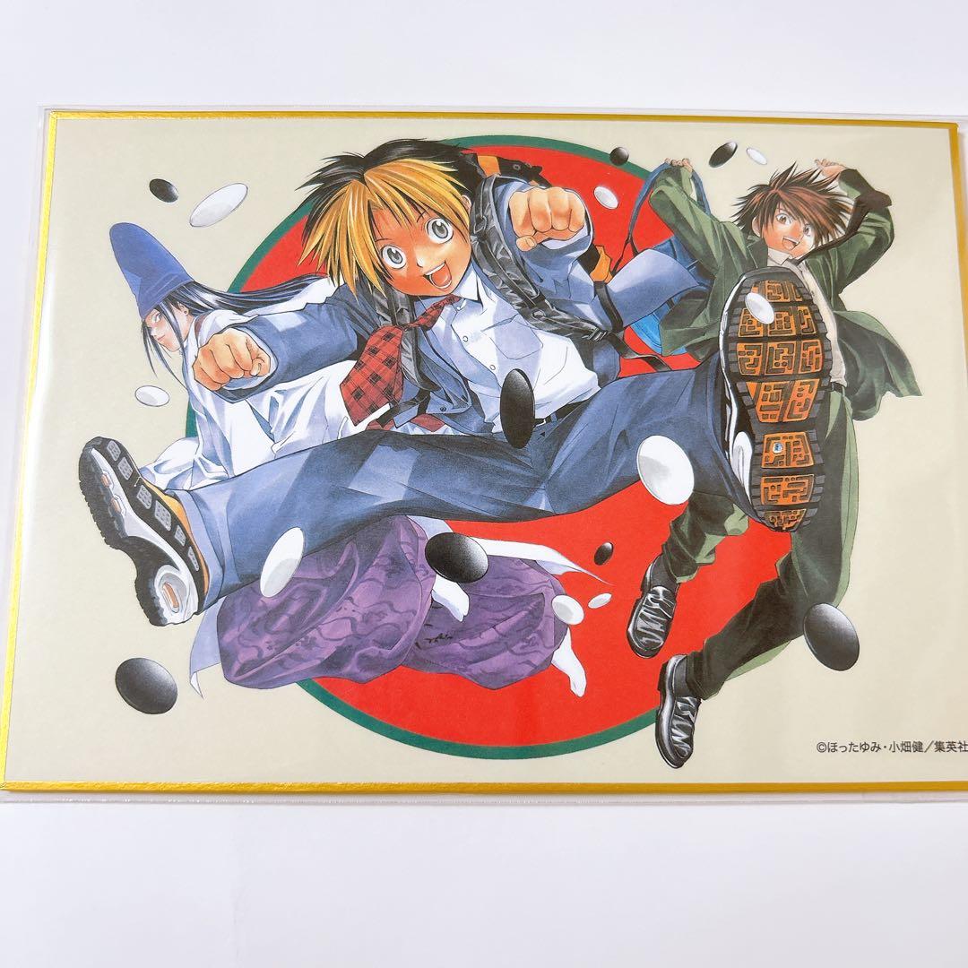 ヒカルの碁 原画展 ミニ色紙 ② - メルカリ