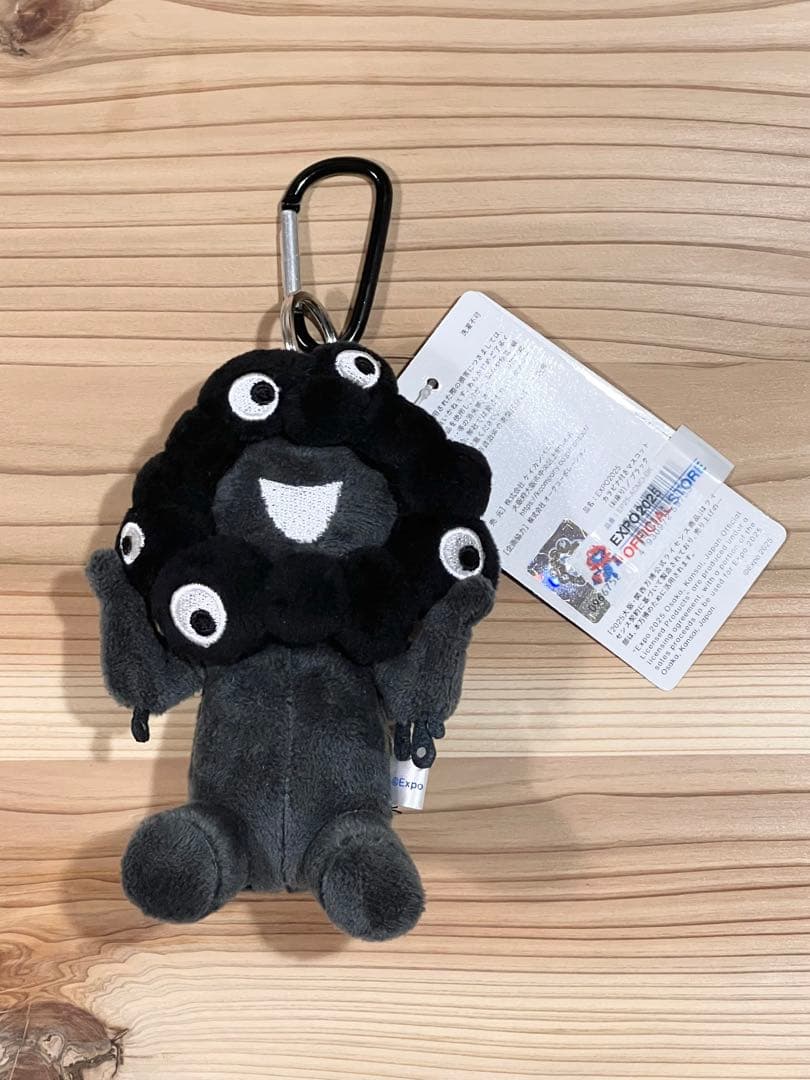 新品未使用】大阪万博限定品 黒ミャクミャク 座りバージョン カラビナ