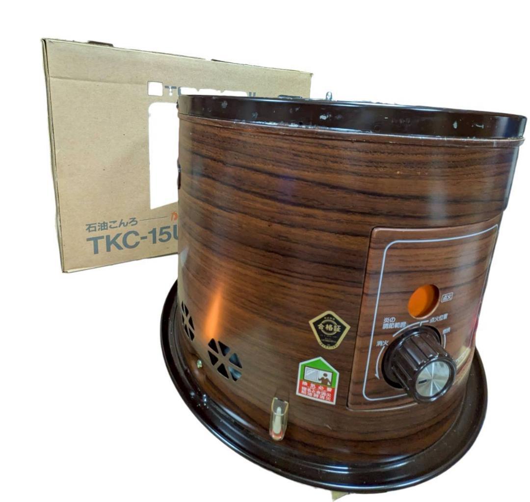 TOYOTOMI トヨトミ 石油こんろ(煮炊き専用)TKC-15U TOYOTOMI（トヨトミ） 煮炊き専用石油コンロ K-324 (出力2.15KW