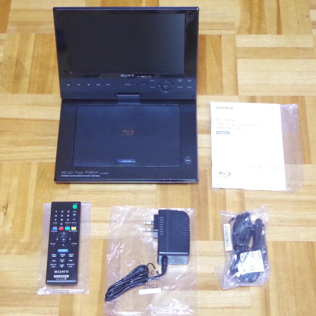 Ayumi Furusawa様専用。BDディスクプレーヤー BDP-SX910 - メルカリ