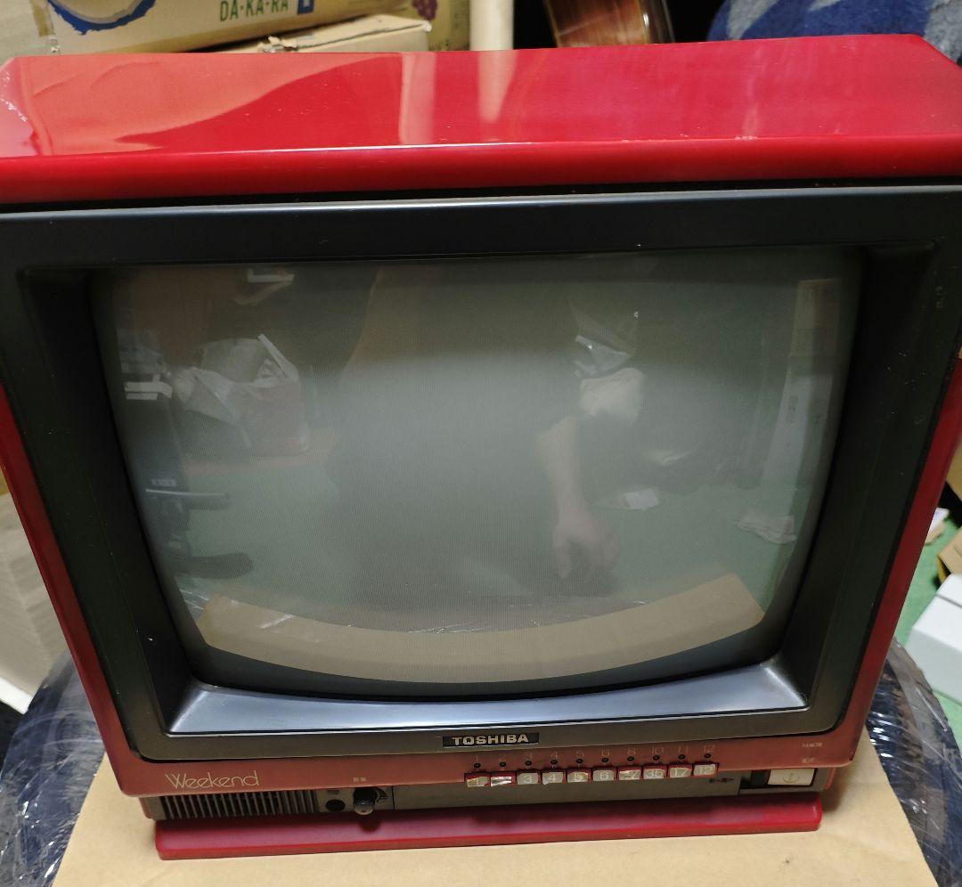 TOSHIBA Weekend 14インチ 赤色 ブラウン管テレビ - メルカリ