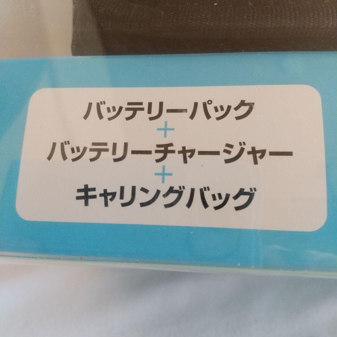 JVCビデオカメラ Everio用アクセサリーキット「VU-VG20K」 - メルカリ