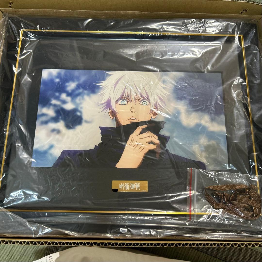 新品未開封☆呪術廻戦 五条悟A B5キャラファイングラフ シリアル