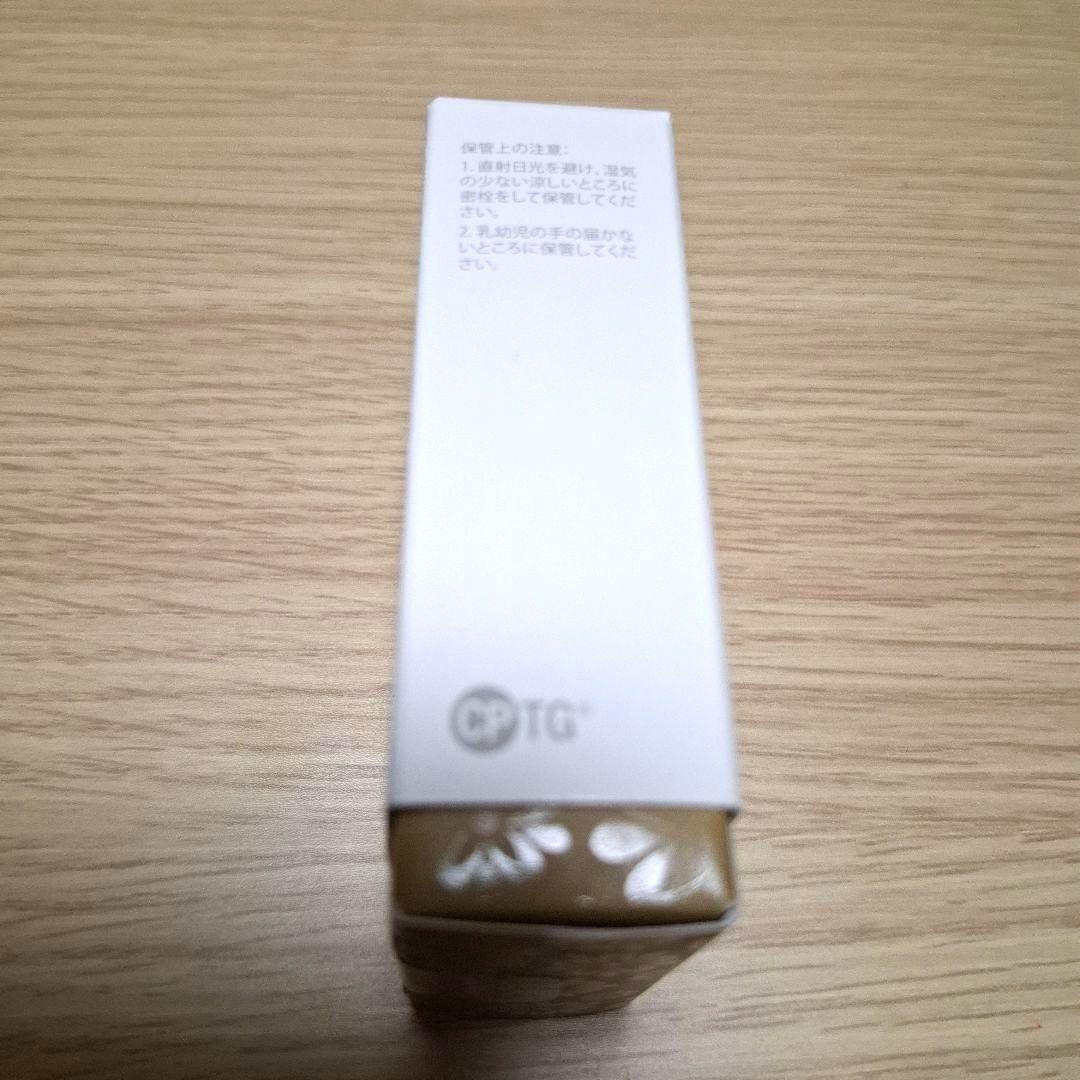 エッセンシャルオイル doTERRA Jasmine 2.5mL