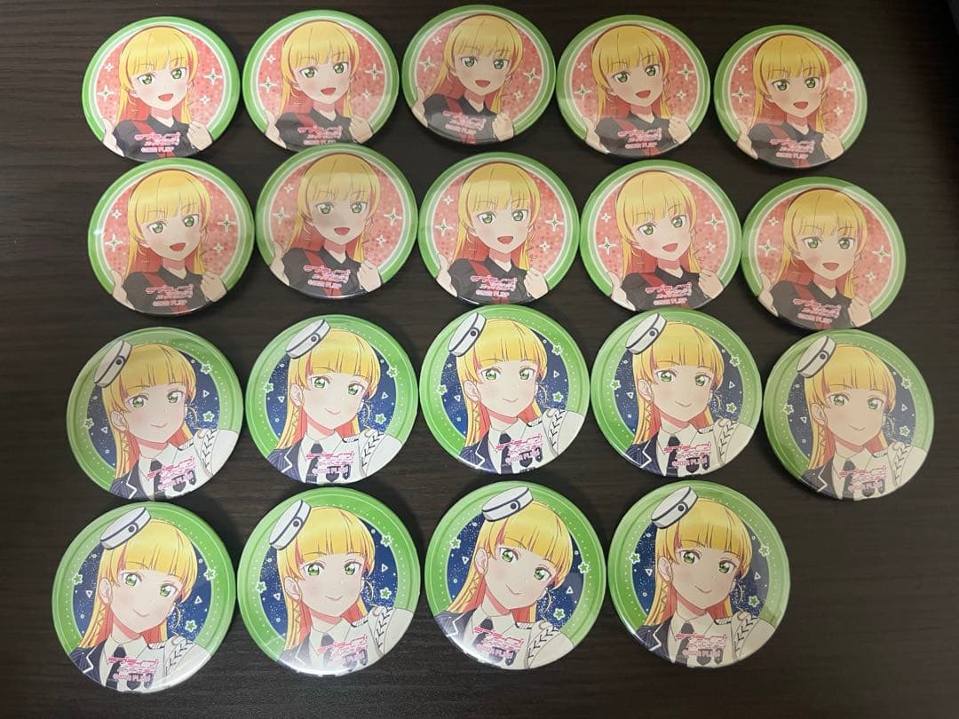 WIND BREAKER ウィンブレ 桜遥 ロフト メタリック缶バッジ 10点