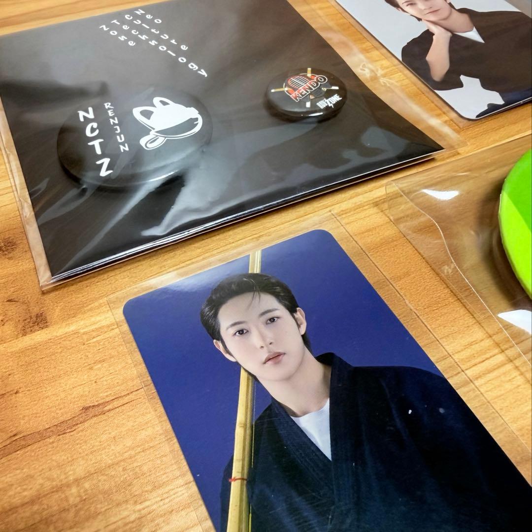 NCT ZONE MD ロンジュン 3点セット 剣道 学ラン - メルカリ