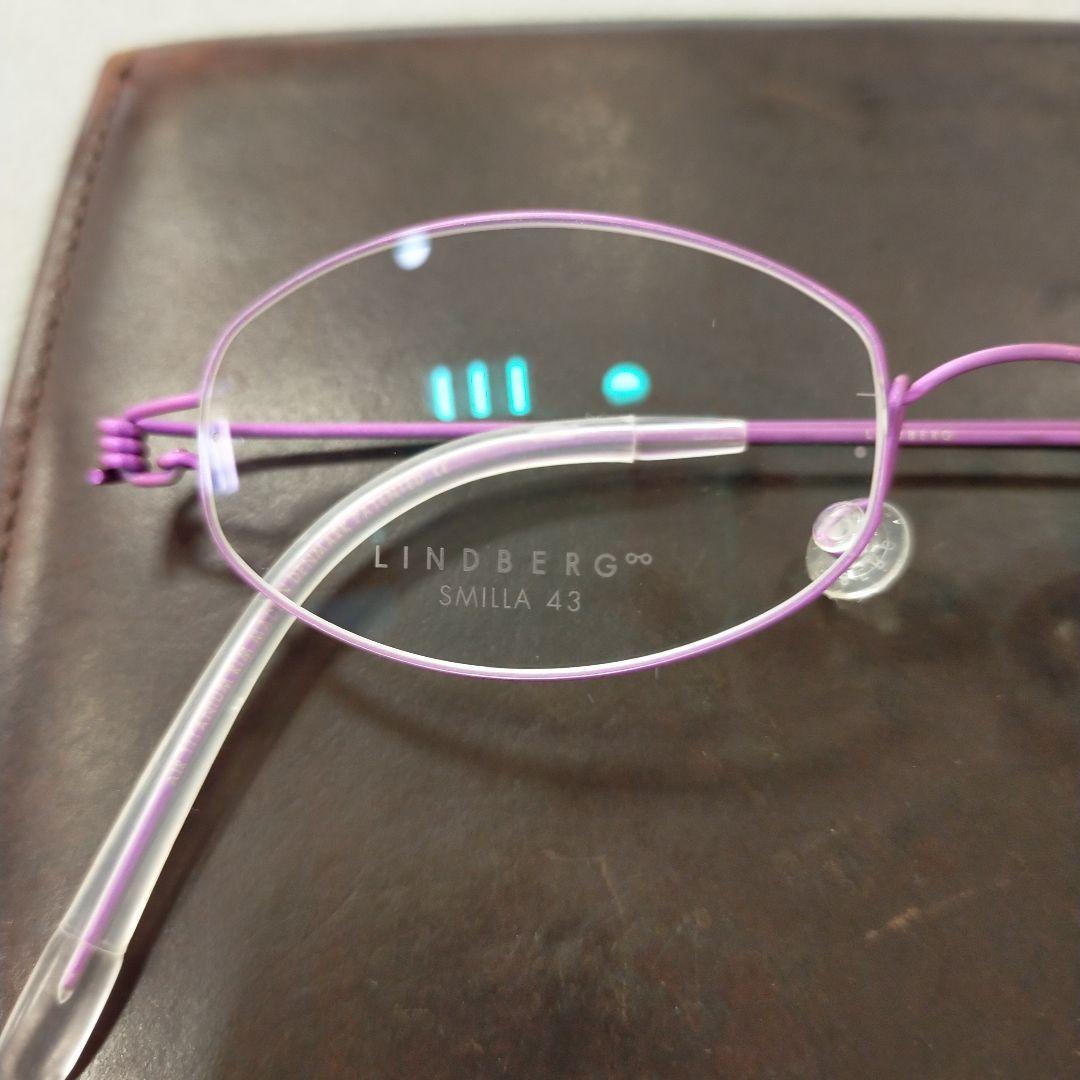 リンドバーグリム度付きレンズ付smilla43サイズ75番カラー新品未使用