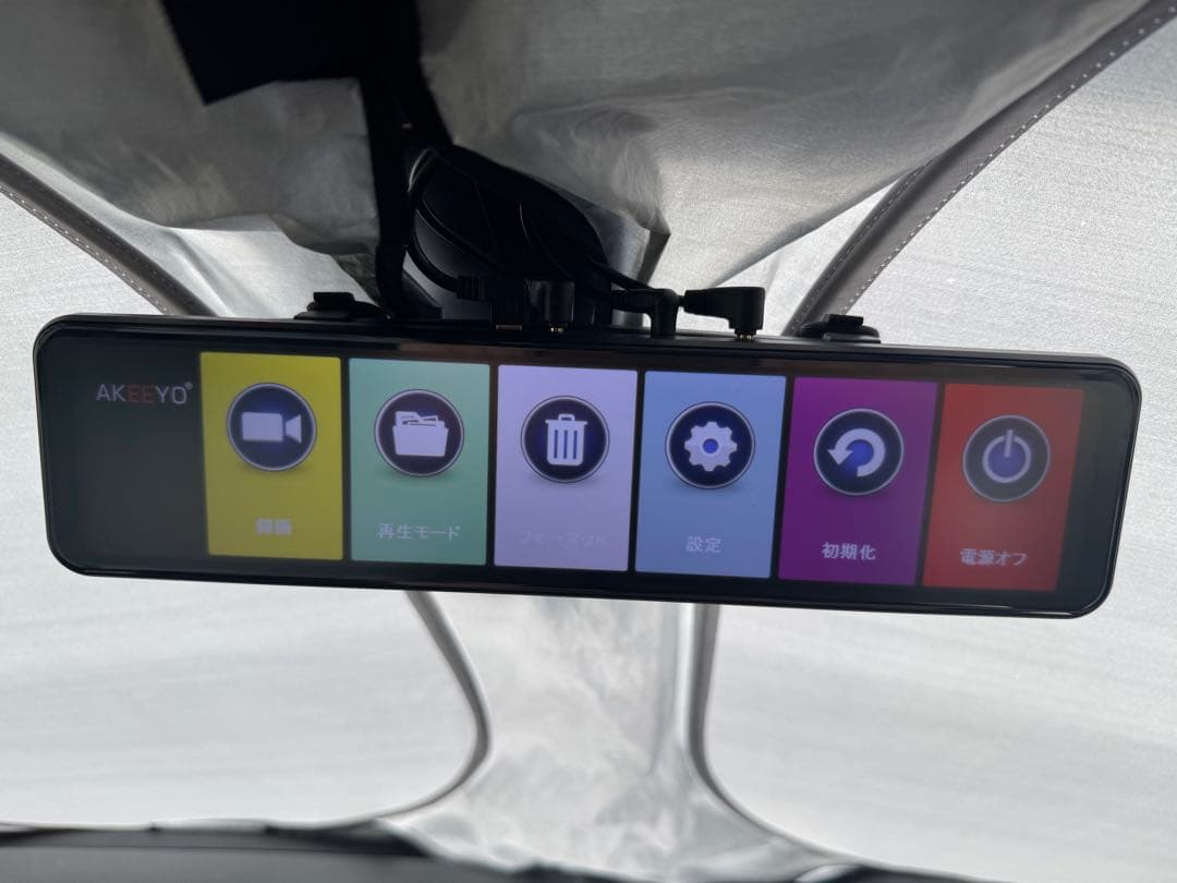 akeeyo AKY-X3GTL サイドカメラ対応ドラレコ デジタルミラー - メルカリ
