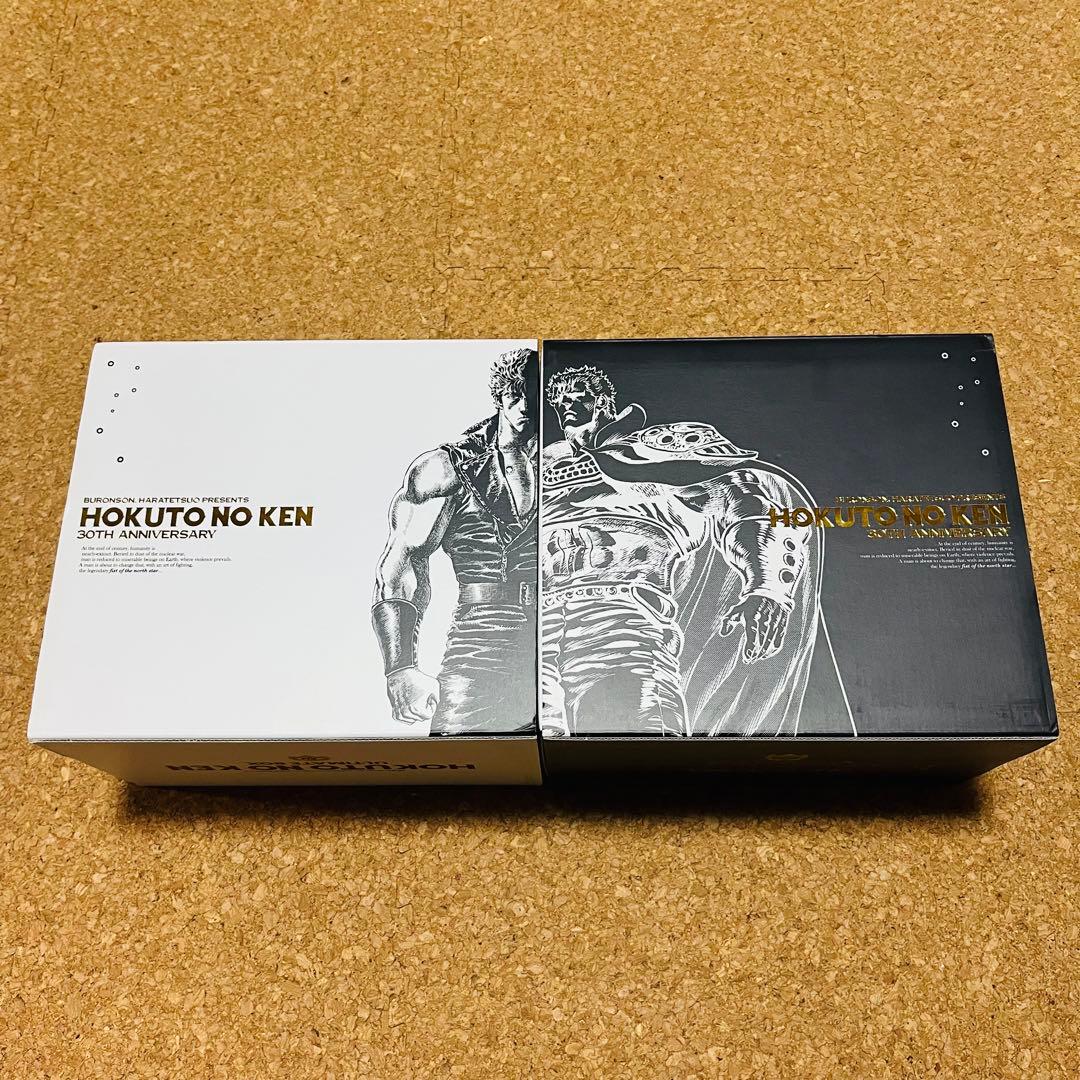 北斗の拳 究極版 1巻～18巻 全巻セット 30周年記念 BOX ボックス