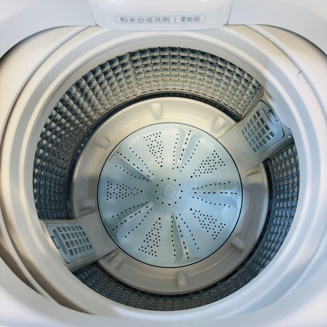 AQUA 7.0kg 洗濯機 ゴールド系 2020年製【地域限定配送無料】