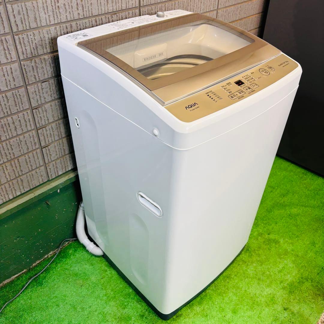 AQUA 7.0kg 洗濯機 ゴールド系 2020年製【地域限定配送無料】