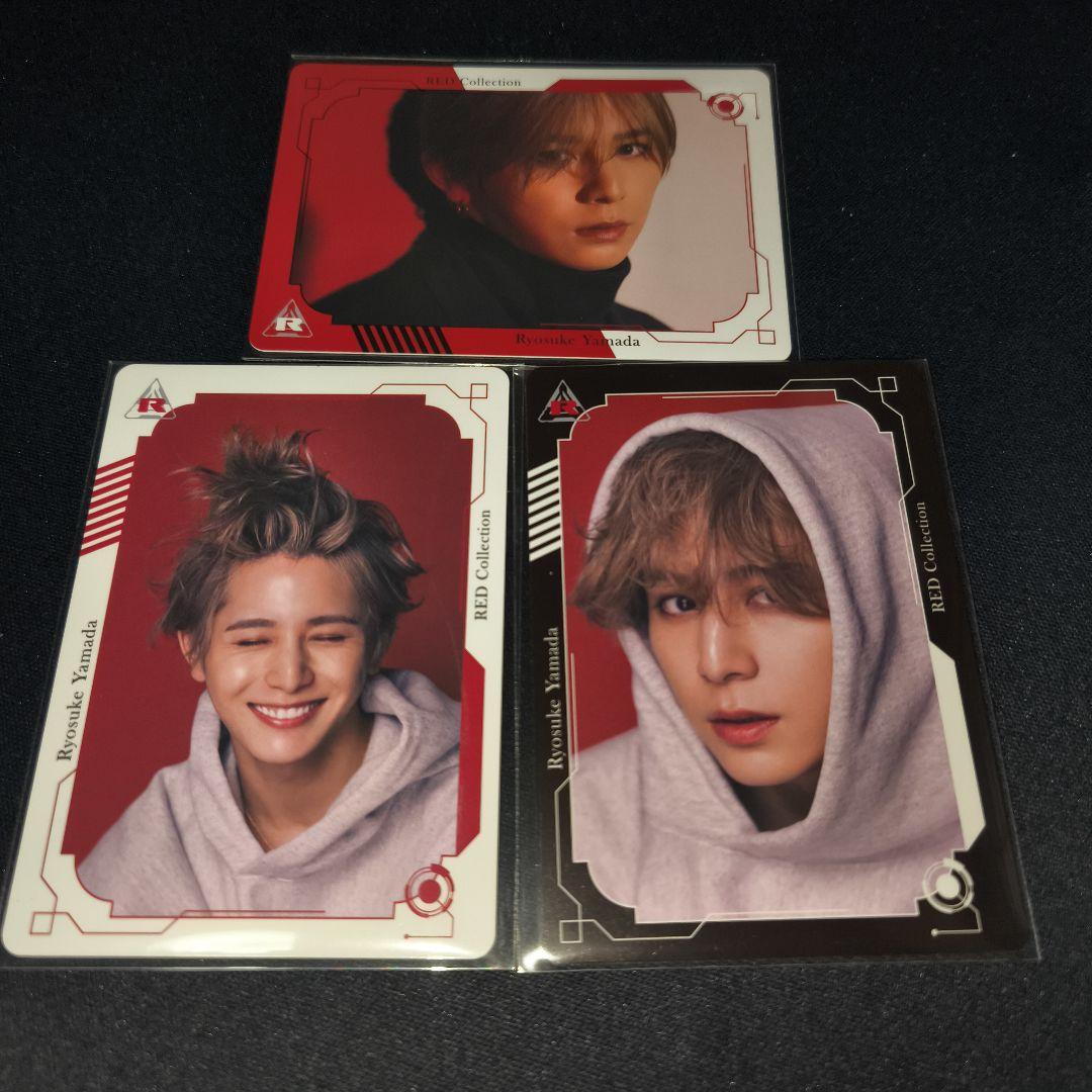 山田涼介 アルバム RED 封入特典 ビジュアルカード 3枚セット - メルカリ