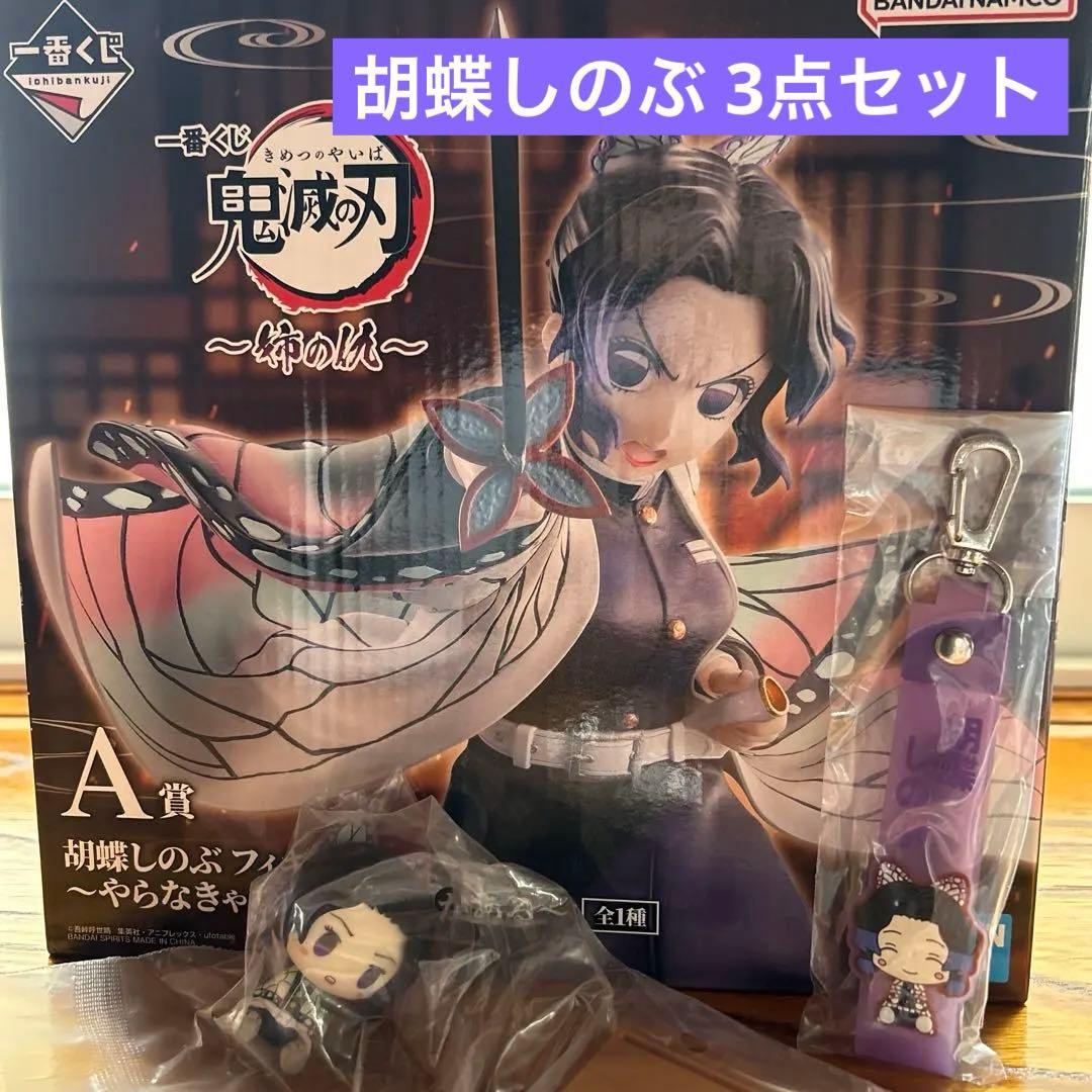 f*7様 蓄光版 サンダーマスク 27cm 無版権 パチ怪獣