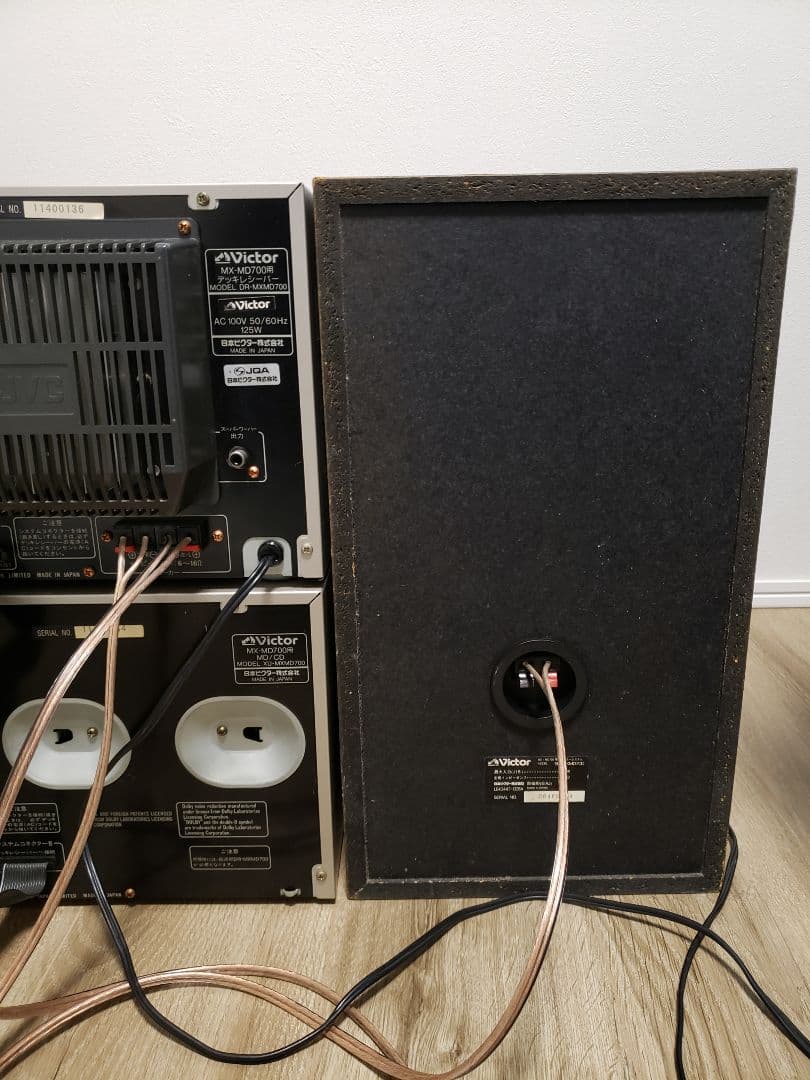 整備済動作品】ビクターMX-MD700 最上級MDコンポ 各動作OK名機希少