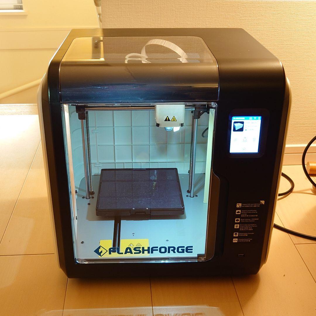 FLASHFORGE Adventurer 3 3Dプリンター FLASHFORGE Adventurer 3を検証レビュー！家庭用3Dプリンターの選び方