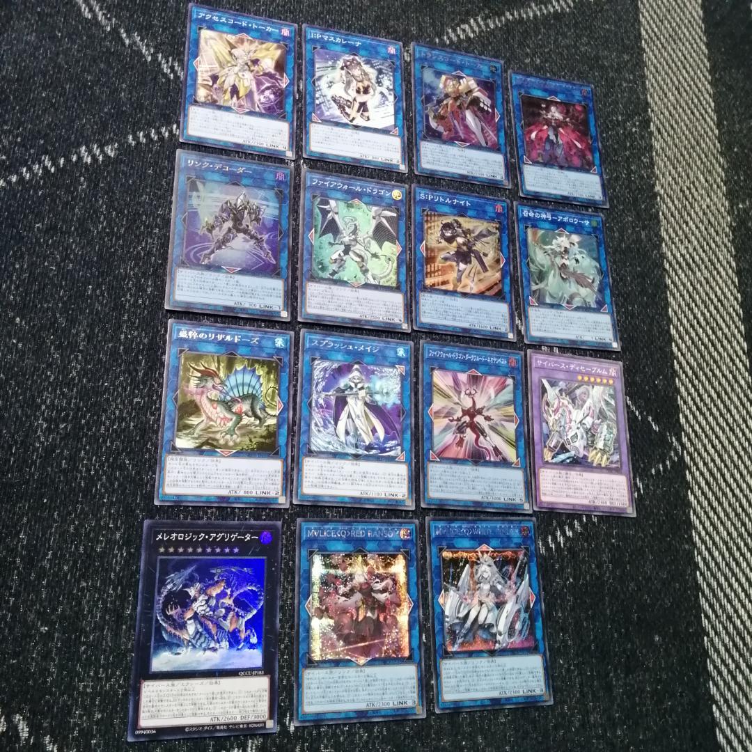 遊戯王 M∀LICE デッキ マリス リトルナイト malice [03596]