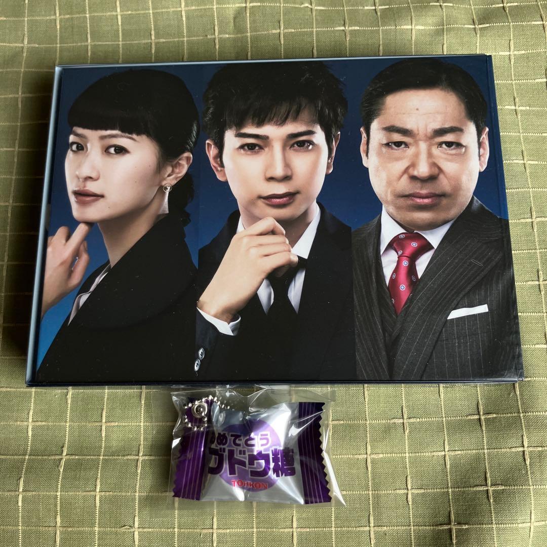 99.9-刑事専門弁護士- DVD-BOX〈7枚組〉ブドウ糖ストラップ 99.9－刑事専門弁護士－／DVD-BOX（送料無料・7枚組） | TBS