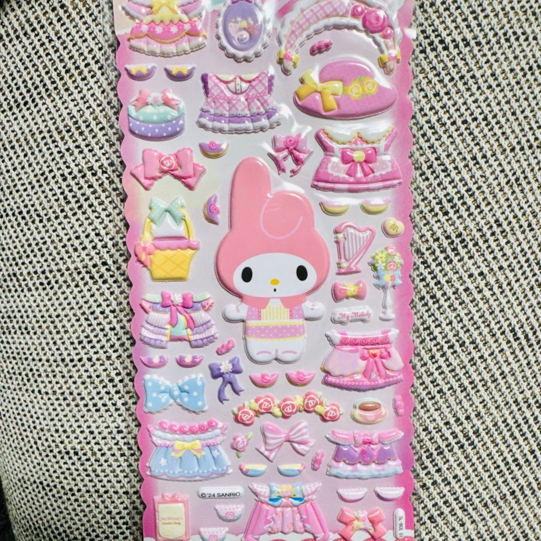 マイメロディ 着せ替え ぷくぷくシール 立体 3Dサンリオ - メルカリ