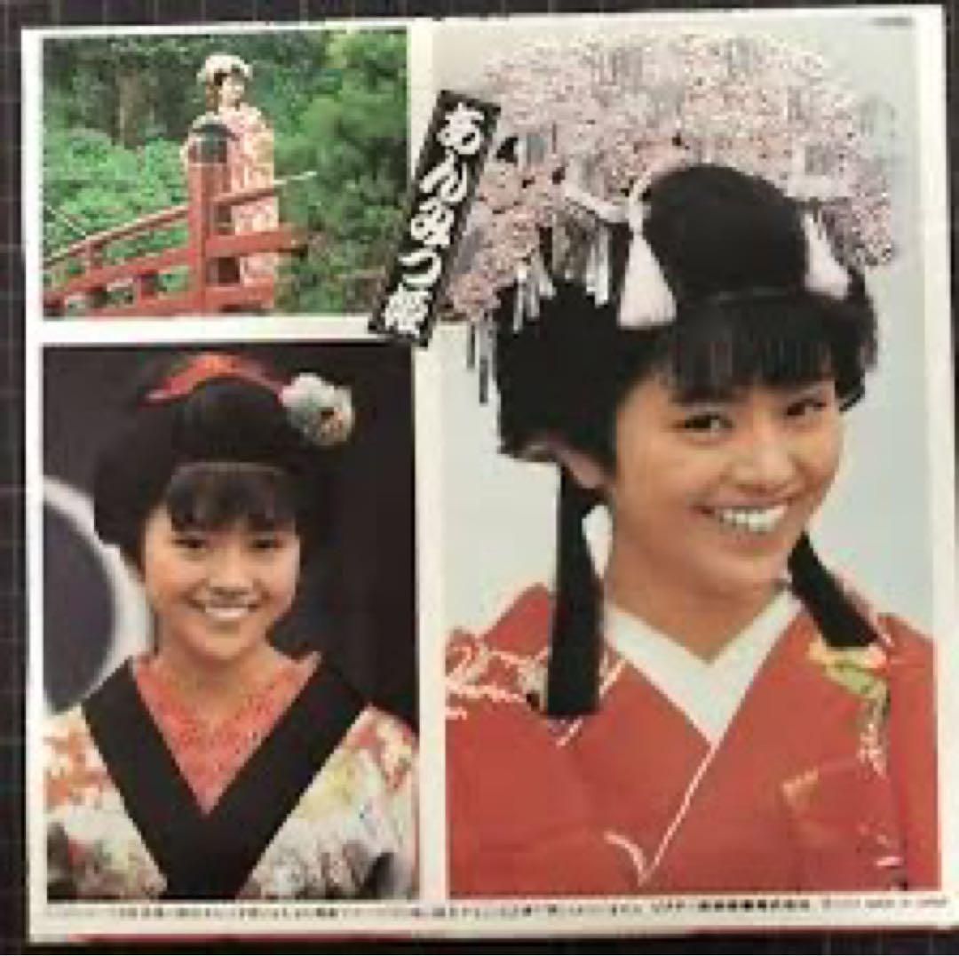 鬼激レア‼️未DVD『あんみつ姫』全3巻セット VHS - メルカリ