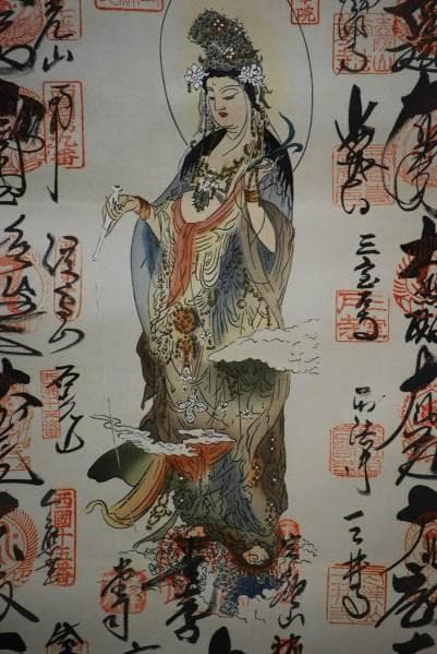 真作/西国三十三所（三十三箇所）/霊場集印肉筆/布袋屋掛軸HC-280 西国三十三所 御宝印掛軸 - 創業130年｜表装・表具・掛軸 仙福南陽