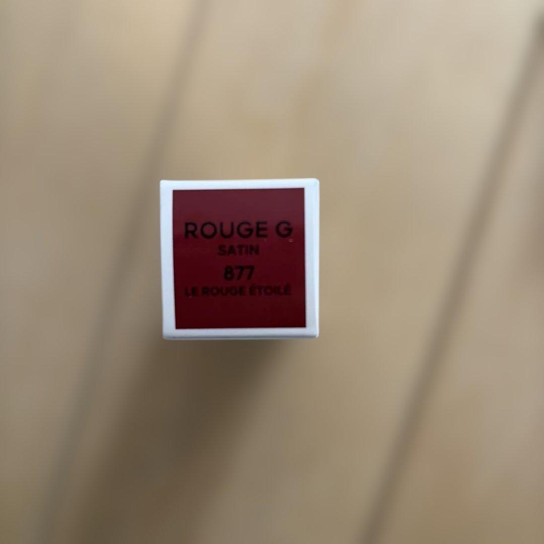 ゲラン ルージュ ジェ 877 ホリデー限定 - メルカリ