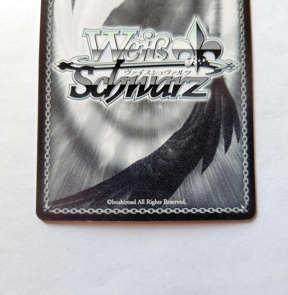 ヴァイス SP箔押し「飛行場姫」 -艦これ- 深海棲艦見ゆ - メルカリ