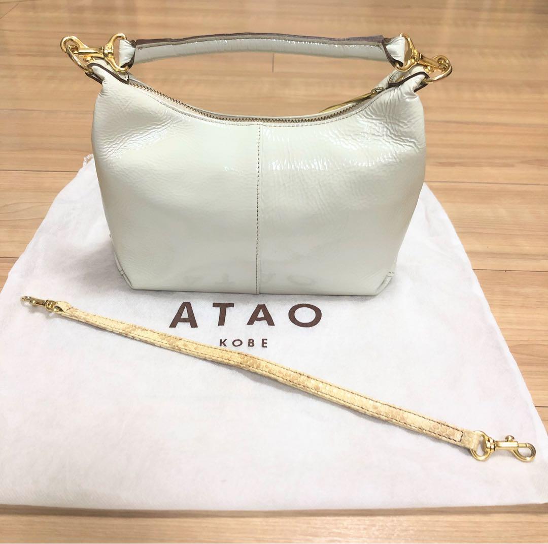 【ひなこ】ATAO アタオ プチミント 廃盤品 アイボリー