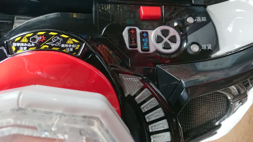 ⭕️商談中⭕️PバンドリL1AU1【甘デジ！⭐️24V無加工⭐️送料無料！】