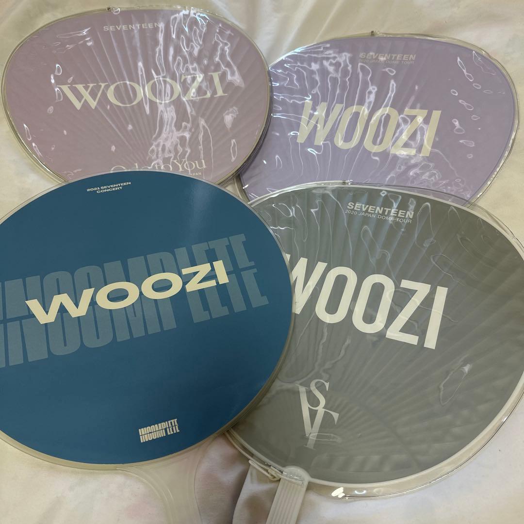 SEVENTEEN セブチ ウジ うちわまとめ売り - メルカリ