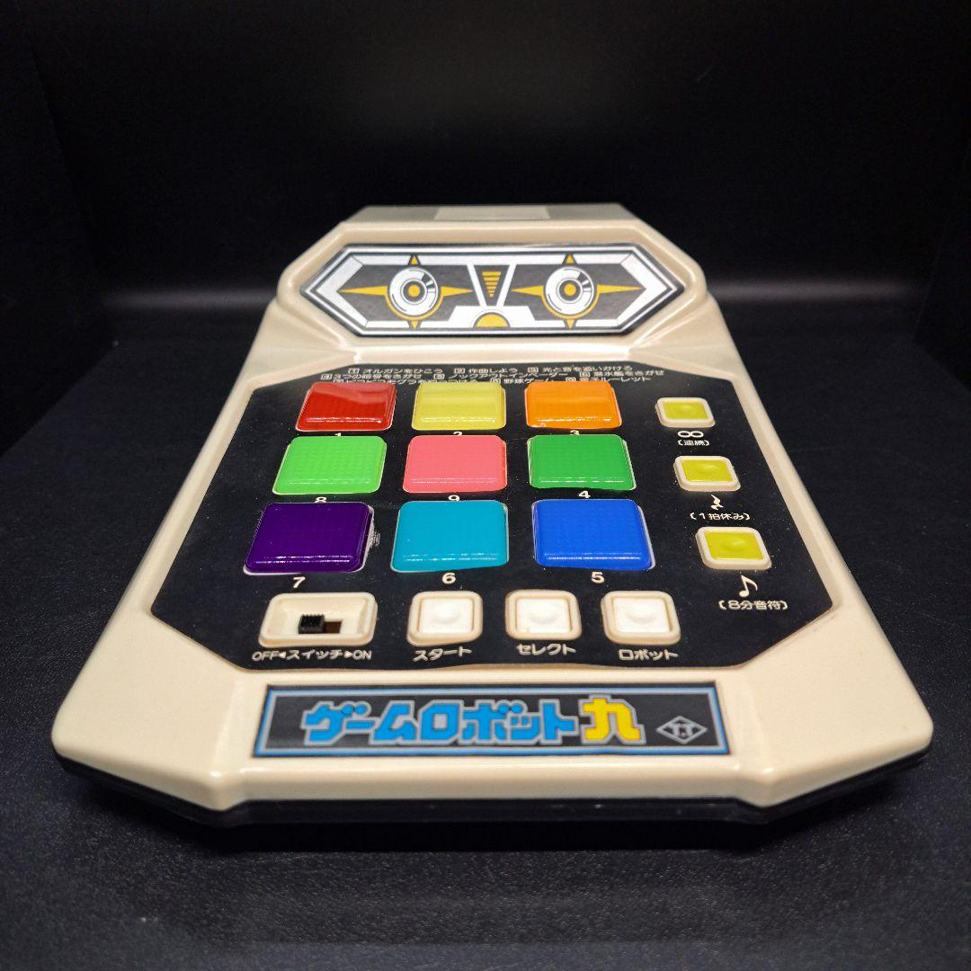ゲームロボット九 LSI 昭和レトロ 卓上ゲーム 玩具 美品 - メルカリ