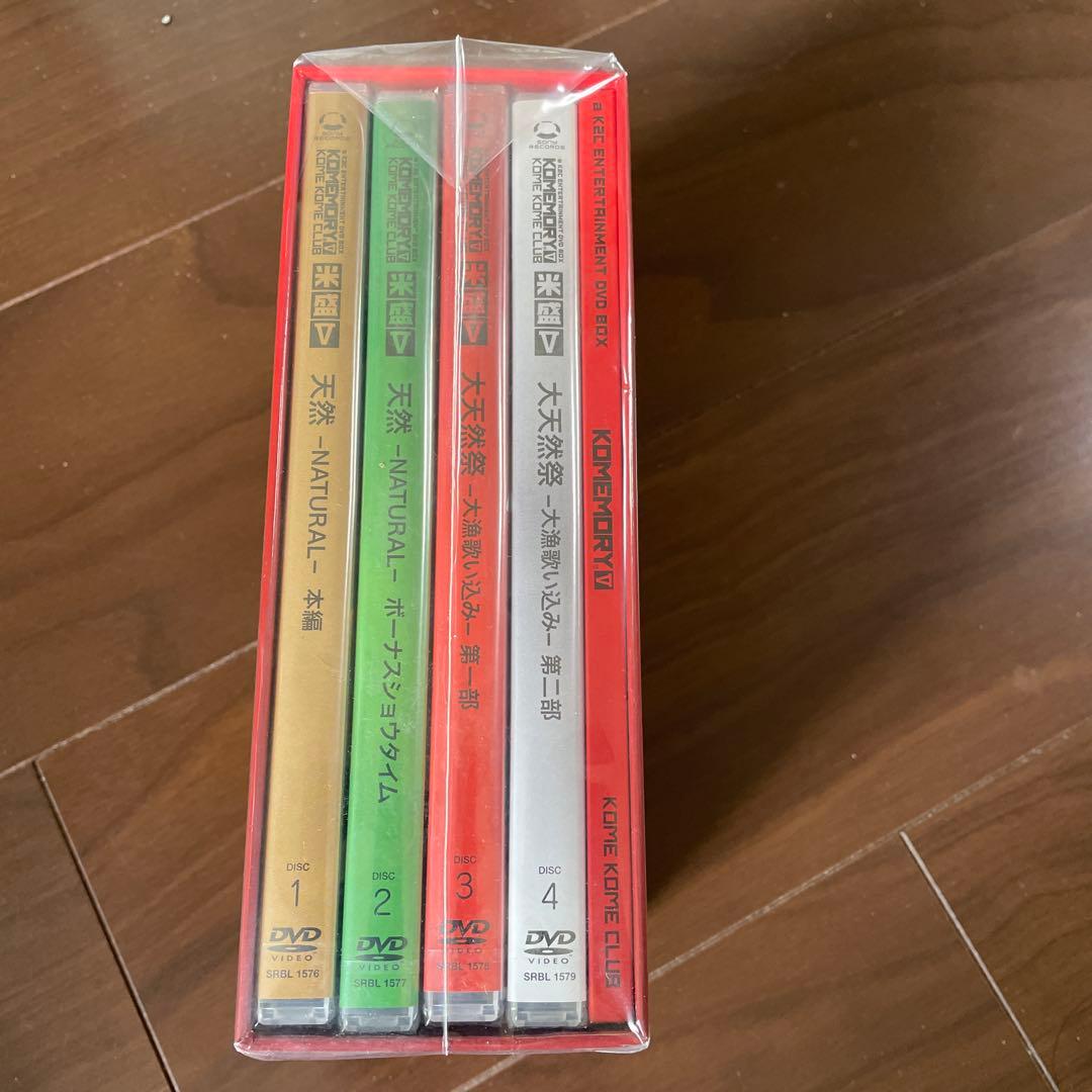 a K2C ENTERTAINMENT DVD BOX 米盛Ⅴ - メルカリ