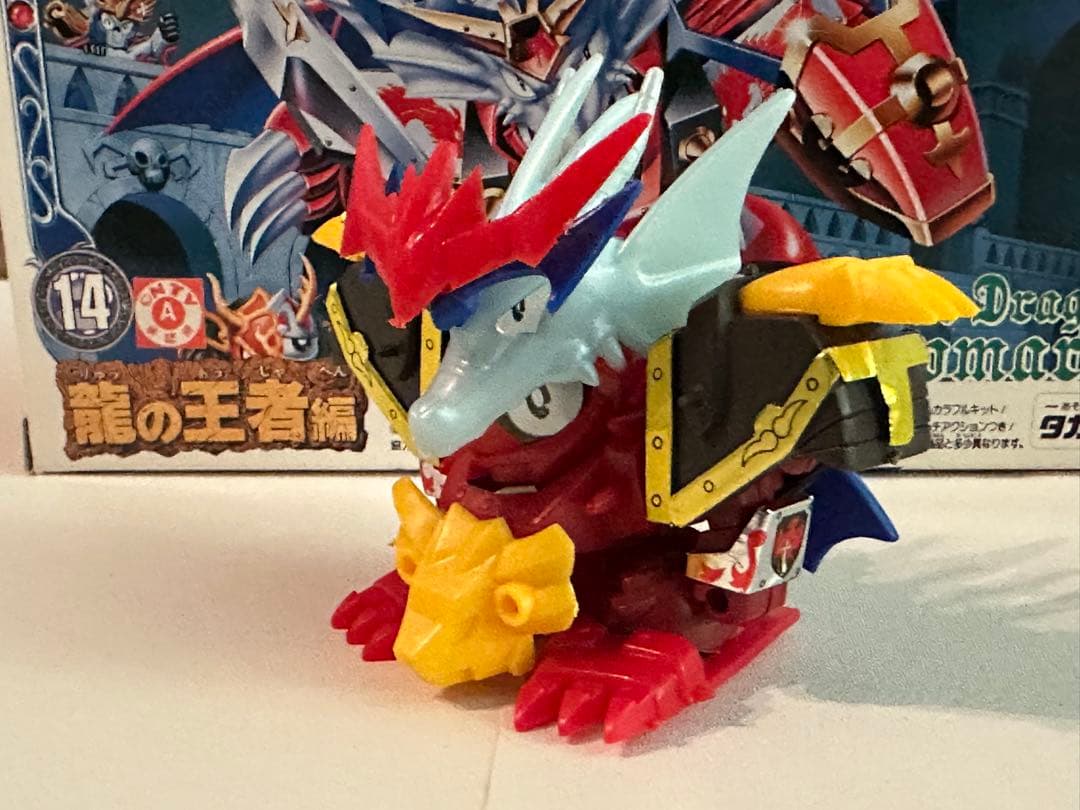 パロ伝 グレートドラゴン龍王丸、クロスナイト邪虎丸 Jr.