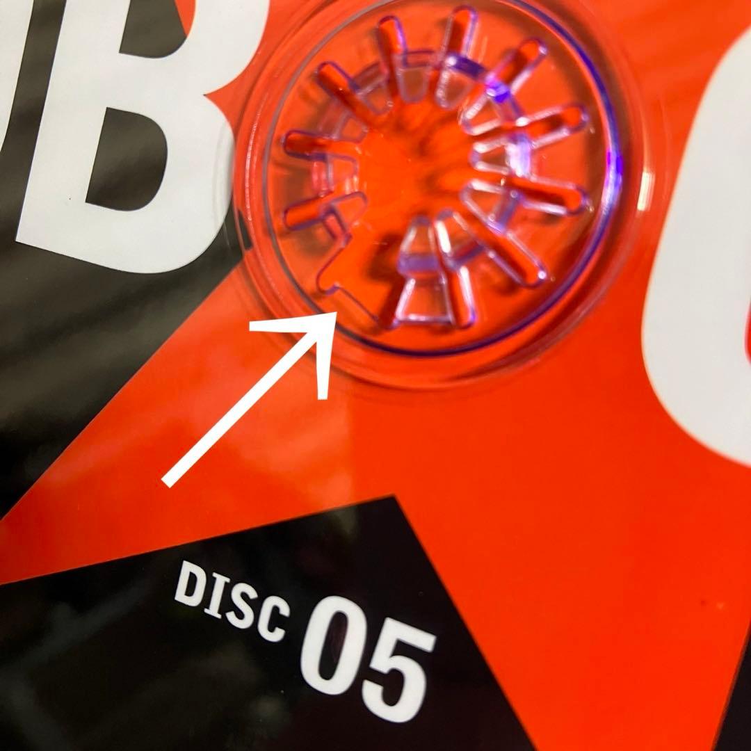 ドラゴンボールGT DVDBOX 11枚組 - メルカリ