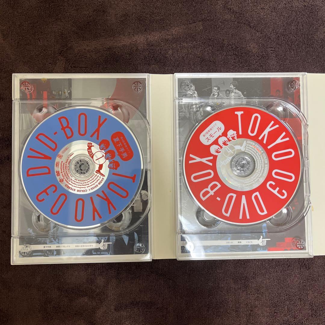 【希少】東京03 DVD BOX 単独LIVE 11枚組