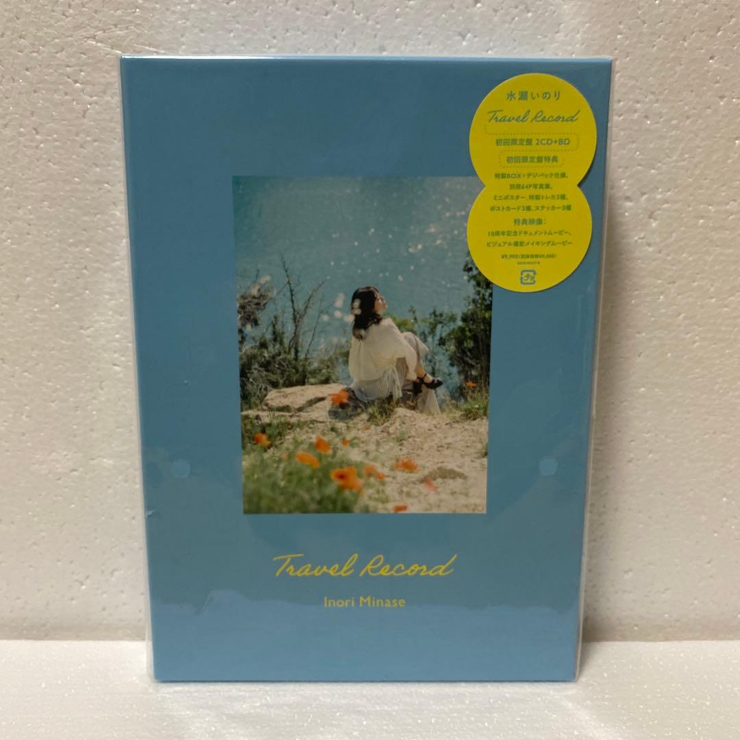 新品未開封】Travel Record[初回限定盤] - 水瀬いのり - メルカリ
