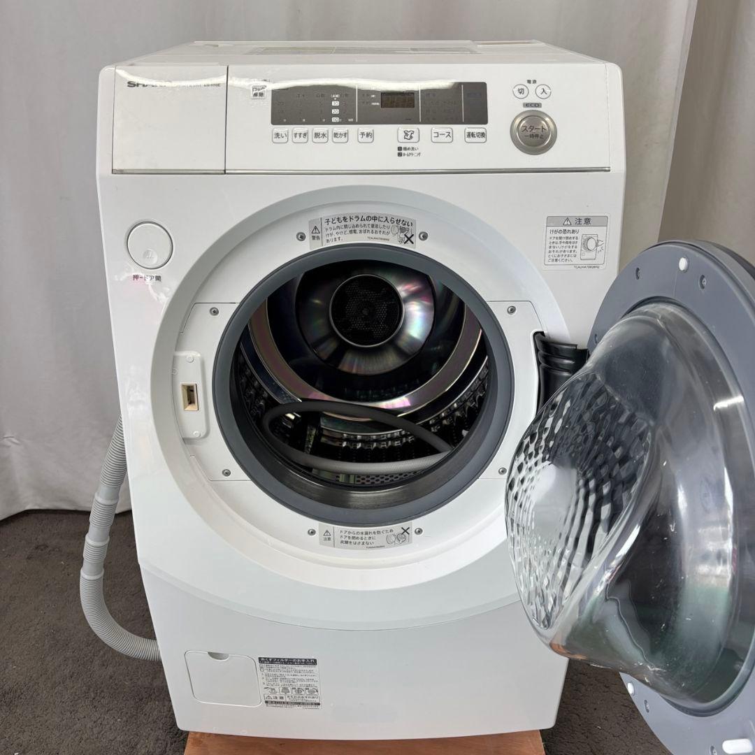 942 ドラム式洗濯機 SHARP 10キロ 右開 安い 綺麗 設置無料